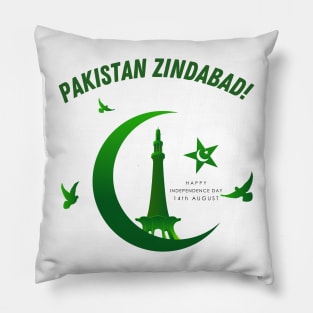 Pakistan Zindabad Pillow