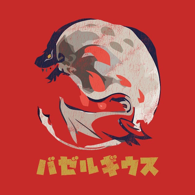 Monster Hunter Rise Bazelgeuse Kanji Icon by StebopDesigns