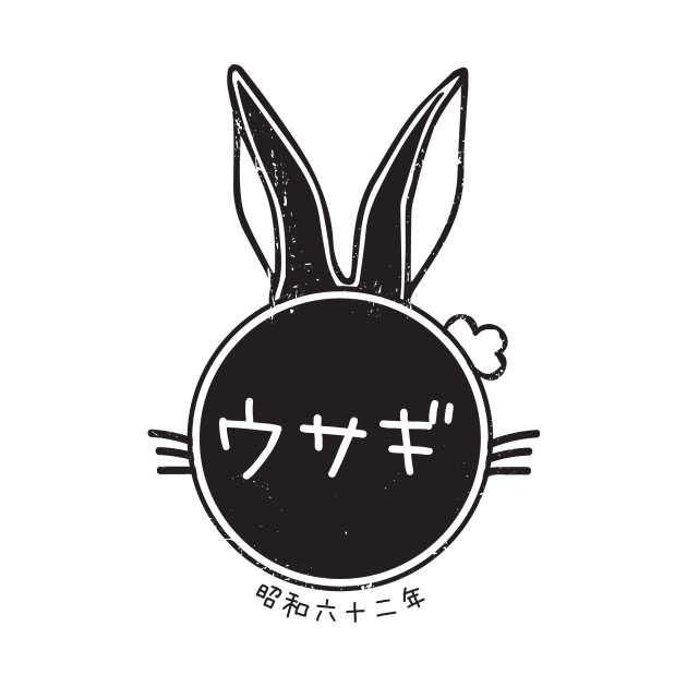 year of the rabbit (1987) Psychic Cat TShirt TeePublic(09)