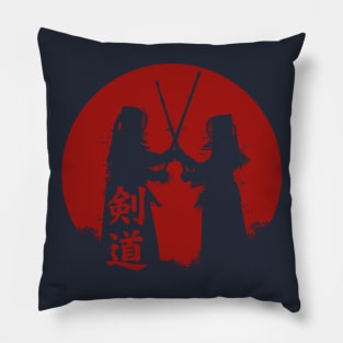 Kendo Japan Pillow