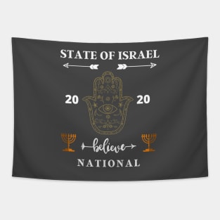 STATE OF ISRAEL 2020 Tapestry