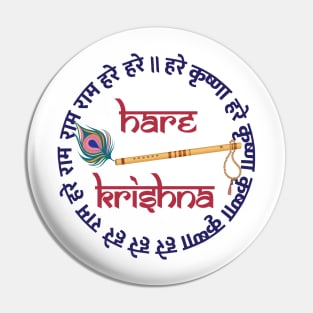 Hare Krishna Mantra Indian Flute Peacock Feather Tulsi Mala Pin