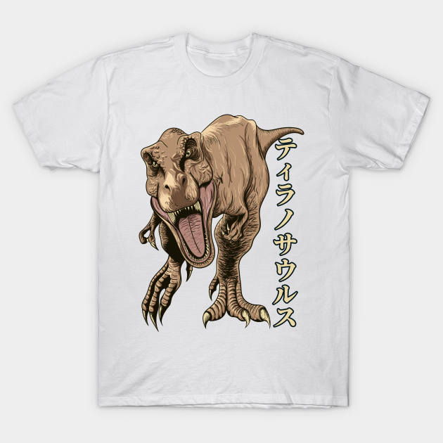 Discover Rex Japan - White - Trex - T-Shirt