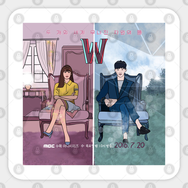 W Two Worlds K Drama Pop Art Poster Korean Drama Sticker Teepublic Inside a webtoon, from which the title of the television series was taken.45. w two worlds k drama pop art poster
