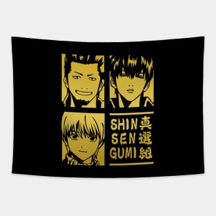 Kondo x Sougo x Toshiro l Shinsengumi Tapestry