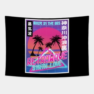 Vaporwave Aesthetic Style 80s Synthwave Japan Tapestry