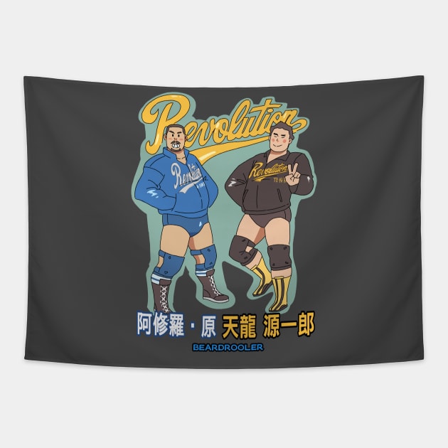 Genichiro Tenryu and Ashura Hara Tapestry by ghury13