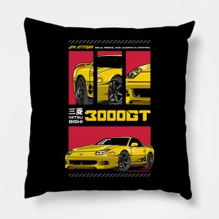 Iconic 3000GT Car Pillow