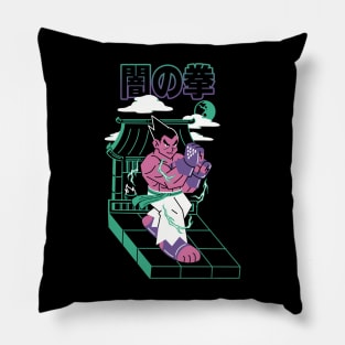 Fist of Darkness v2 Pillow