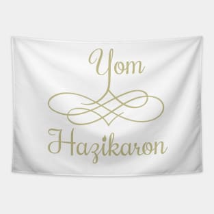 Holy Symbol - Yom HaZikaron Tapestry