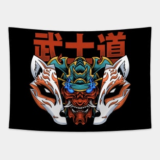 ONIMUSHA KITSUNE Tapestry