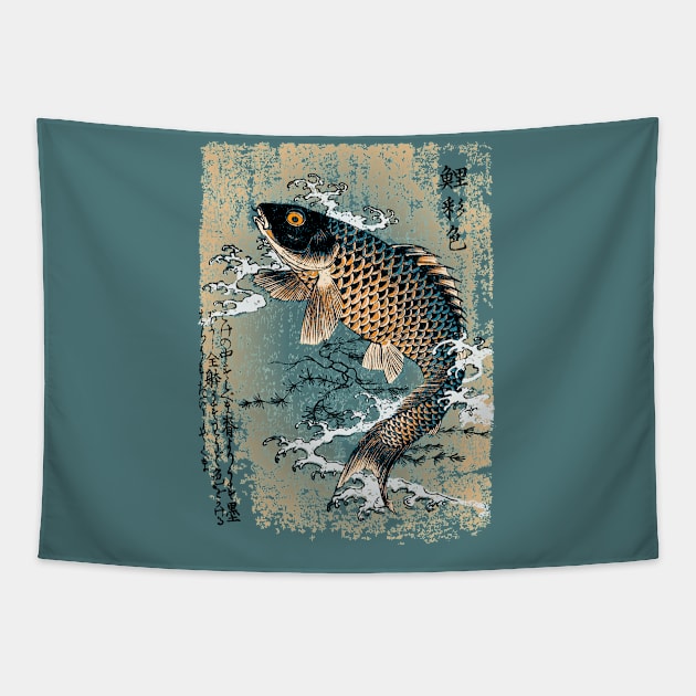 Traditional Japanese Art featuring Hiroshige Fish Drawing Tapestry by ZoeysGarage