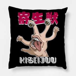 Migi The Parasyte Pillow