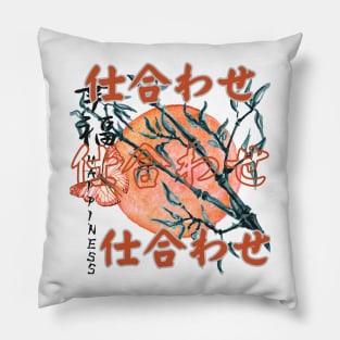 Happiness quote in Japanese Pillow