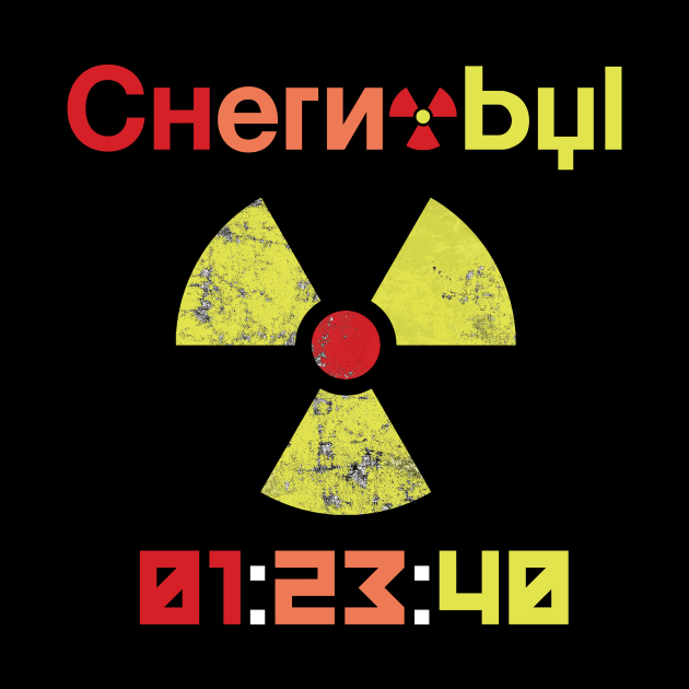 Chernobyl by Yaman