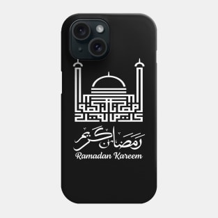 Ramadan Kareem Phone Case