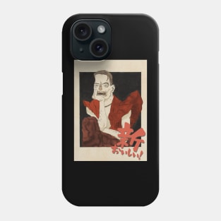 Vintage Japanese Beer Ad Phone Case