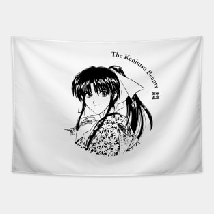 Kaoru Kamiya aka "The Kenjutsu Beauty" Tapestry