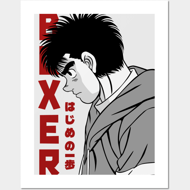 Wall Station Hajime no Ippo Customized 14x23 inch Silk Print  Poster/Wallpaper Great Gift