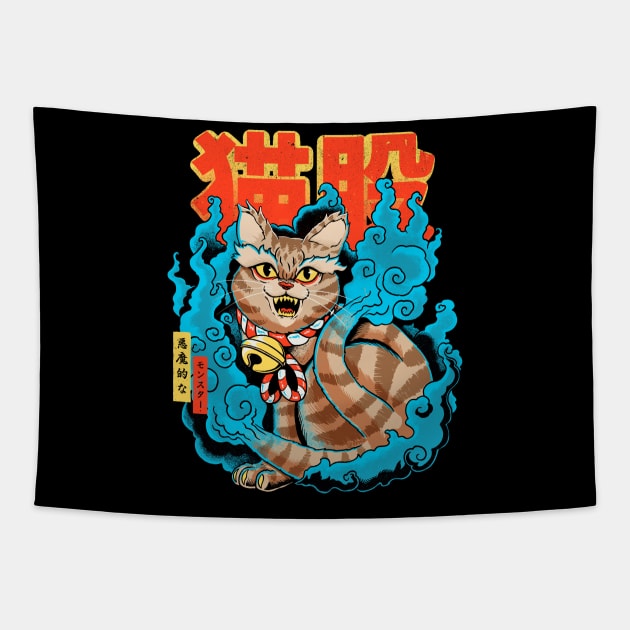 Nekomata Tapestry by ppmid