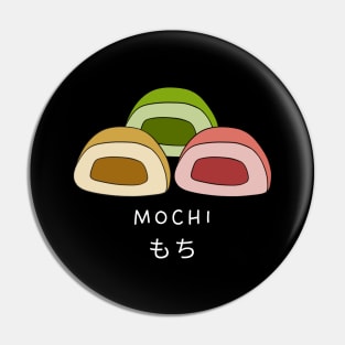 Mochi Tea Kawaii Vintage Japan Japanese Katakana Pin