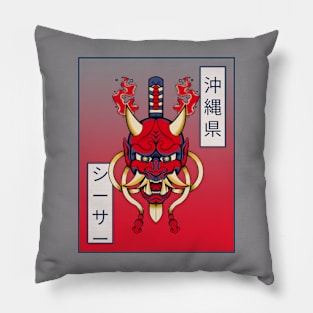 Japanese Samurai Demon Mask Pillow