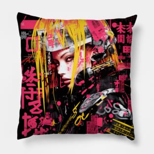 Japanese streatwear collage Pillow