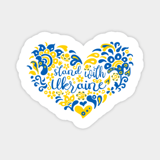 Stand with Ukraine inspirational words Magnet