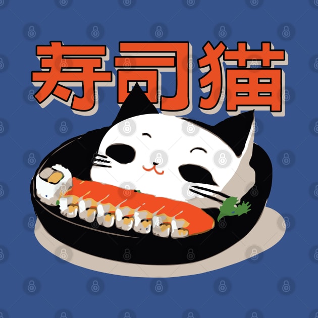 Sushi Cat Japanese Design by Trendsdk