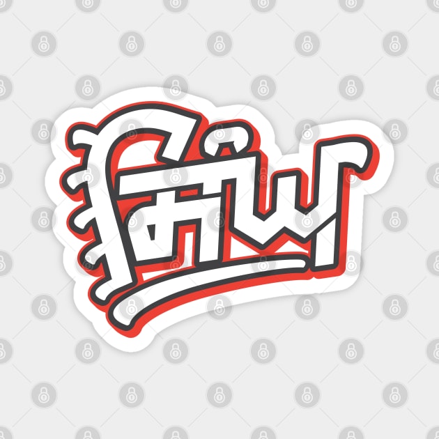 Singh - Sikh Surname Given By Guru Gobind Singh Magnet by PUNJABISTYL