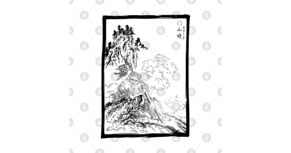 Toriyama Sekien Yamauba Vintage Japanese Ukiyo-e Woodblock Print ...
