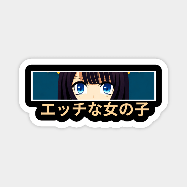 Anime Eyes - Lewd Anime Girl Magnet by AnimeVision