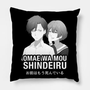 Omae Wa Mou Shindeiru - Anime Pillow