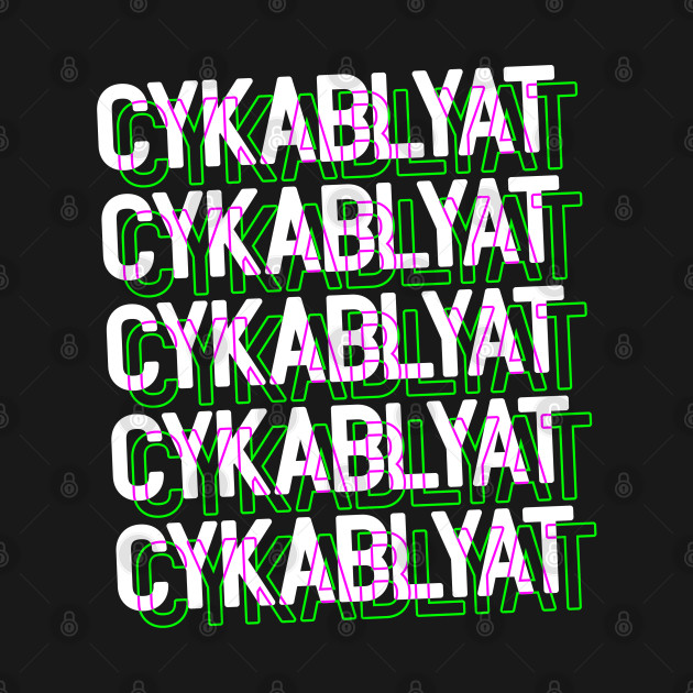 Cyka Blyat T Shirt by muupandy