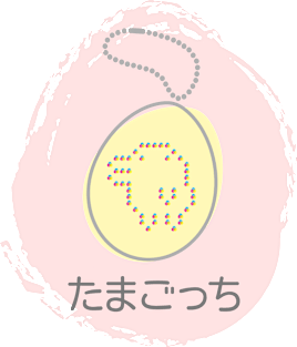 Tamagotchi Kutchipatchi yellow and red Magnet