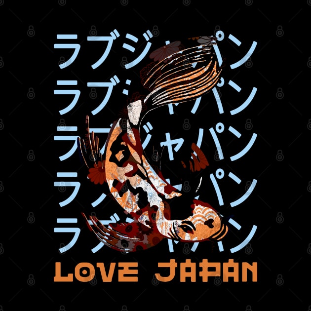 Japan Koi Carp Fish Water Pond Symbol Kanji Love Japan Retro 260 by dvongart