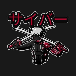 Cyber Ronin Samurai サイバー T-Shirt