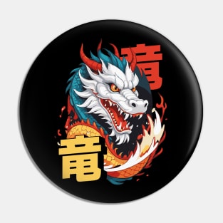 Celebrate in Style with Our Chinese Dragon Pin