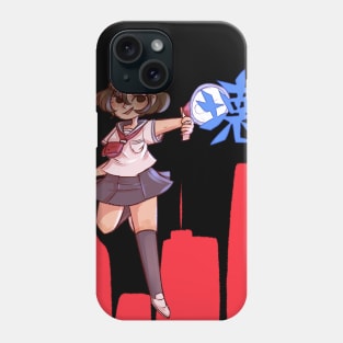 Komaru Phone Case