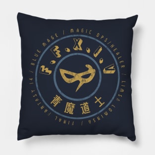 Final Fantasy XIV Blue Mage Pillow
