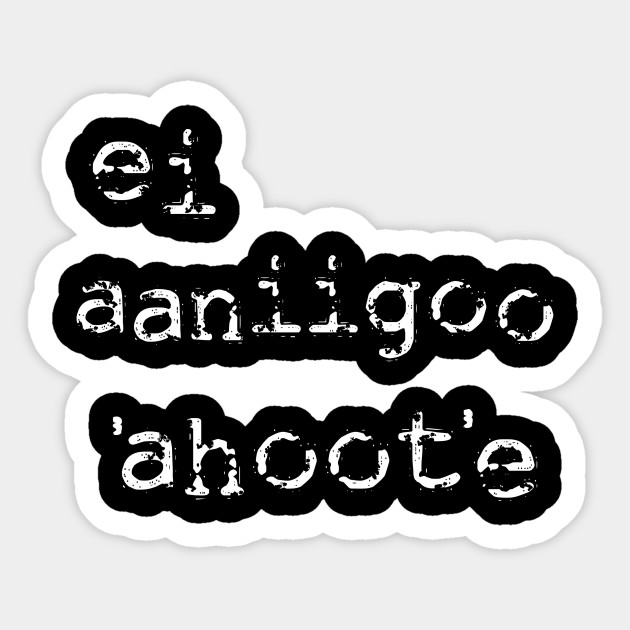 The Truth Is Out There Navajo 2 X Files Sticker Teepublic