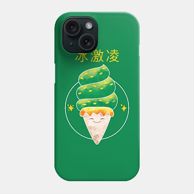 Bing chilling Phone Case by ArtsyStone