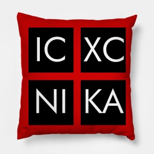 Jesus Christ Conquers ICXC NIKA Pillow