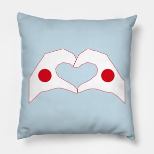 We Heart Japan Patriot Flag Series Pillow