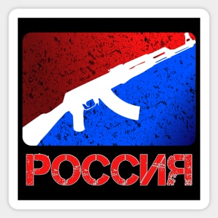 Russia Sticker for Sale by Idek 0