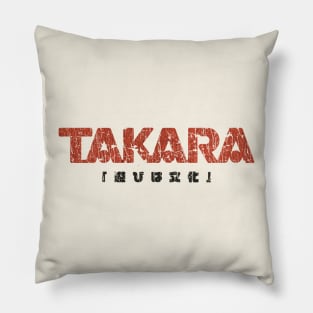 Takara Playing is Culture 1955 Pillow