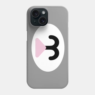 Grey Kitty Mask Phone Case