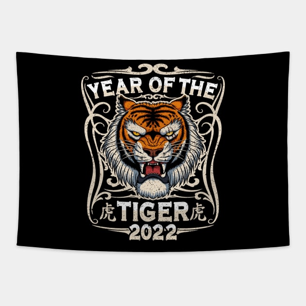 Vintage 2022 Year of the Tiger Chinese Zodiac Horoscope Tapestry by RadStar