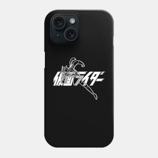 Kamen Rider V3 (light) Phone Case
