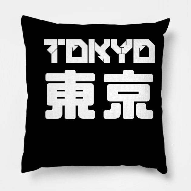 Tokyo Kanji Pillow by TKL